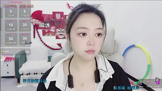 Lcey_66 在線直播表演