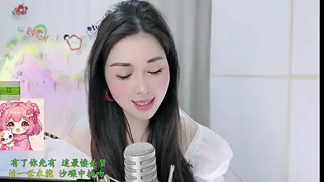 HK_angelchloe Chat XXX in diretta