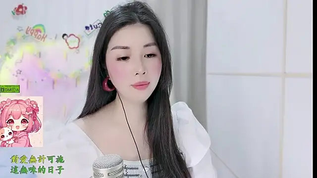 HK_angelchloe – Naživo XXX chat