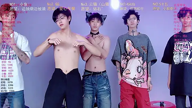 NTN-lucky Webcam Show