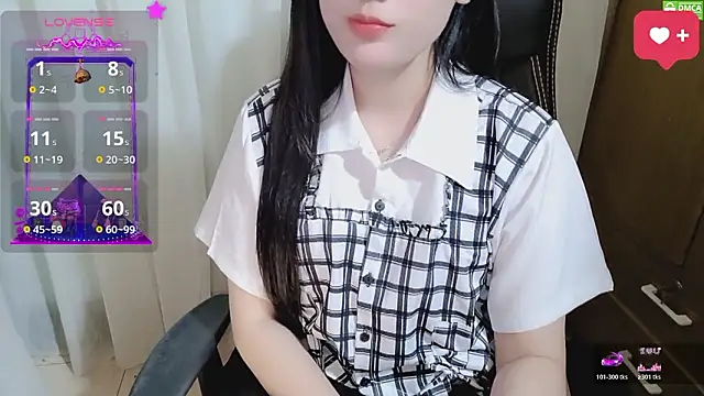 دردشة HanaYourlove الجنسية المباشرة