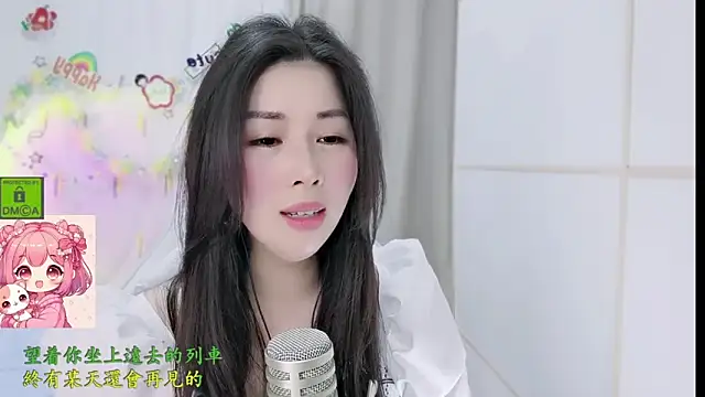 HK_angelchloe Chat XXX in diretta