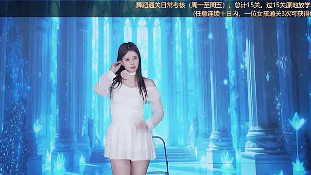 Show de webcam de Wily-07