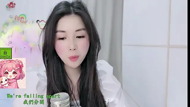 HK_angelchloe élő XXX-chatje