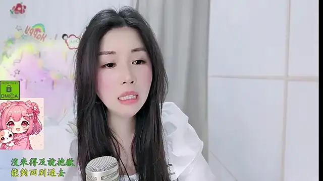 Онлайн чат XXX HK_angelchloe