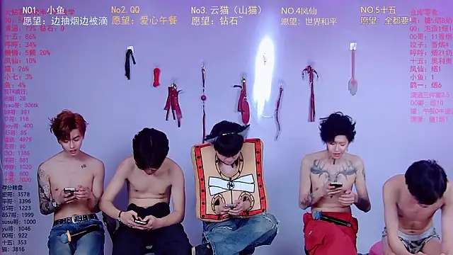 Вебкам-шоу NTN-lucky