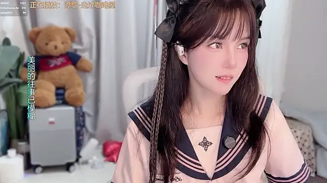 hi-AnAn's Live XXX Chat