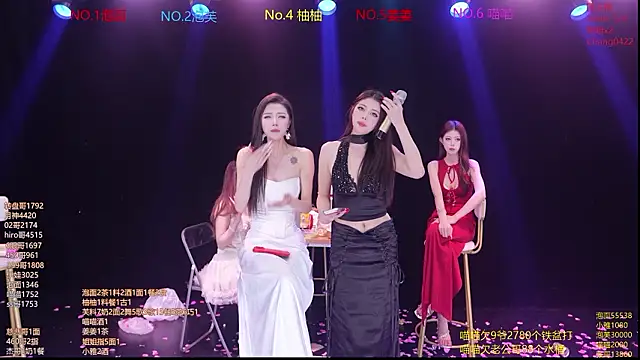 RV-525- 라이브 XXX 채팅