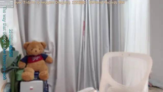 hi-AnAn – Live XXX-chat