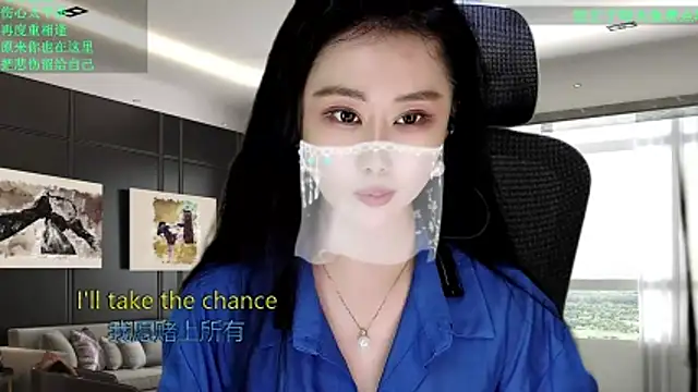 W-E-N-123 Obrolan Langsung XXX