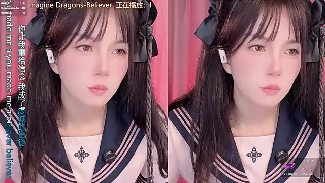 Czat XXX na żywo – hi-AnAn