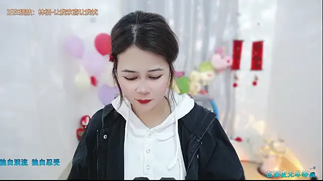 Fan_ting – Live XXX-chat