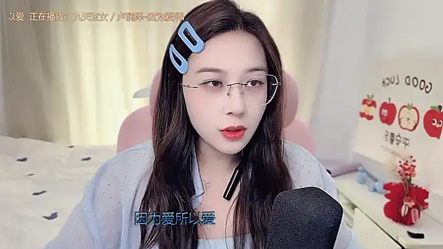 TTtia_'s Live XXX Chat