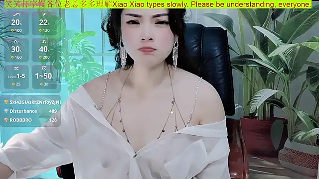 Živý XXX chat Xiaoxiao-258