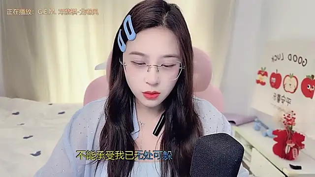 TTtia_ Obrolan Langsung XXX