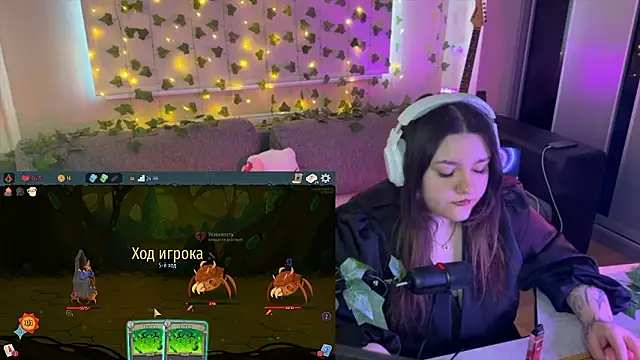 RiotKitten1's Live XXX Chat