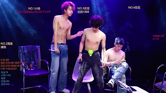 Chat XXX en directo de Gay-NextDoor