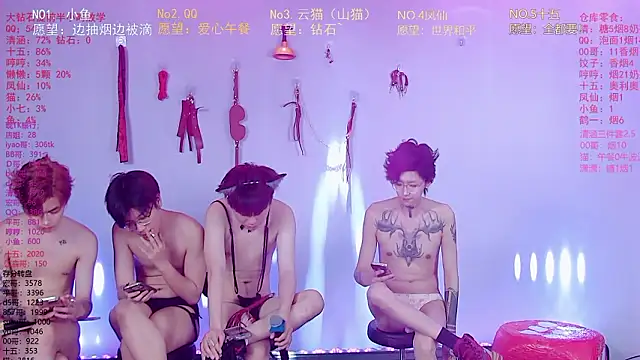 NTN-lucky 现场XXX聊天