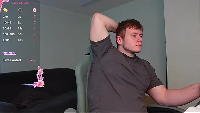 Richard_Dullas 现场XXX聊天