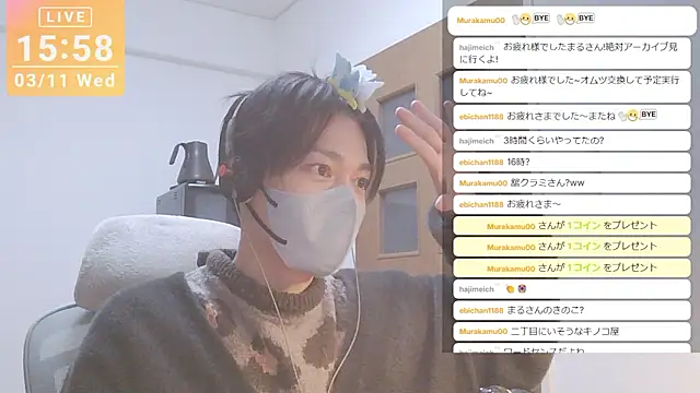 marumaru_00 – Kamerová šou