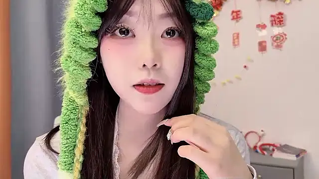 Chat XXX ao vivo de smalldaisy