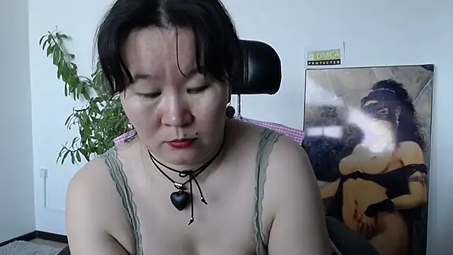 Chat XXX en directo de Akira_xx