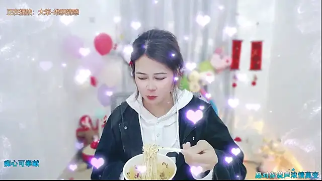 Fan_ting Chat XXX in diretta