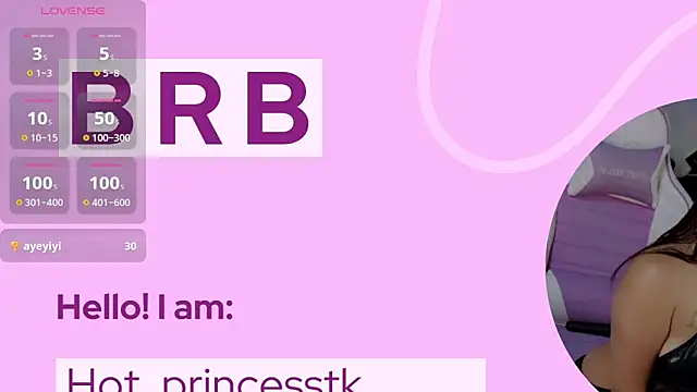 hot_princesstk: онлайн-секс-чат