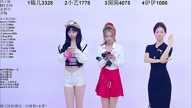 1X-one: онлайн-секс-чат