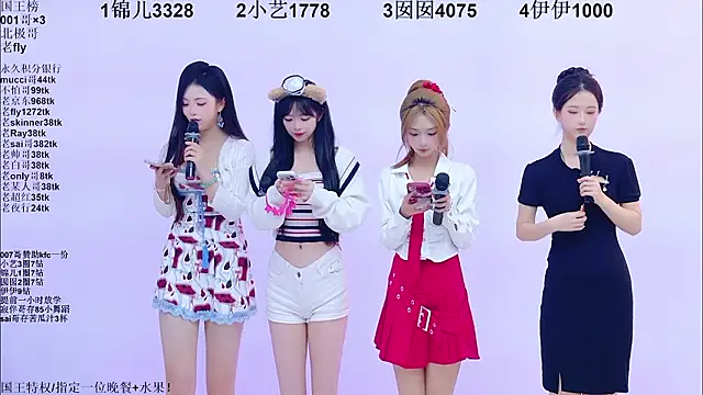 1X-one Live XXX Chat