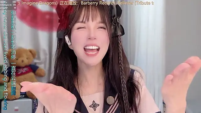 hi-AnAn 라이브 XXX 채팅