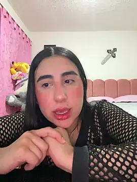 Miichii Live XXX Chat