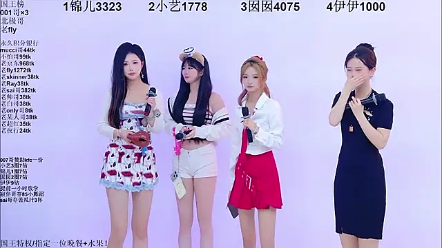 Онлайн чат XXX 1X-one