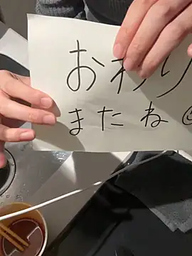 Show de leopiii-iiJP na webcam