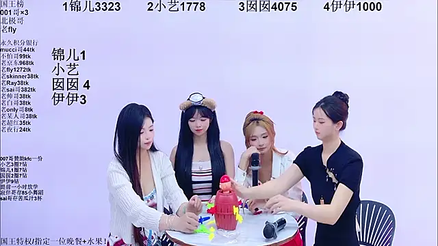 1X-one Live XXX-Chat