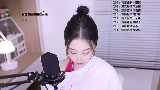 Singer-muzi 现场XXX聊天