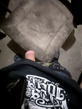 Онлайн чат XXX ELPrecoxxxito20