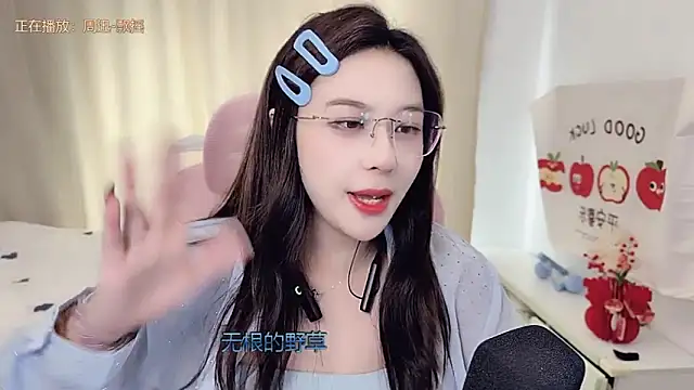 XXX chat uživo modela TTtia_