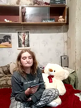 Czat XXX na żywo – Koketka_nelegal_