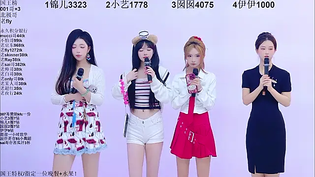 1X-one's Live XXX Chat