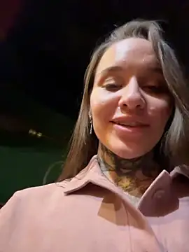 Czat XXX na żywo – KishaMur