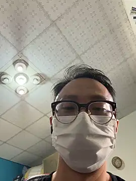 แชท XXX สดของ Rmangotw