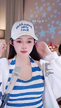 UUsweet Chat XXX live