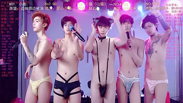 Show webcam de NTN-lucky