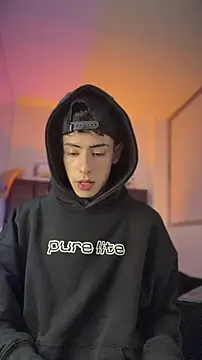 Czat XXX na żywo – Sebastian_Reed