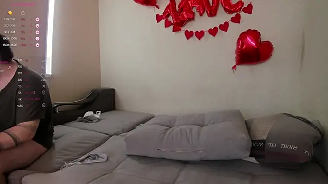 Czat XXX na żywo – Browni_Kiss