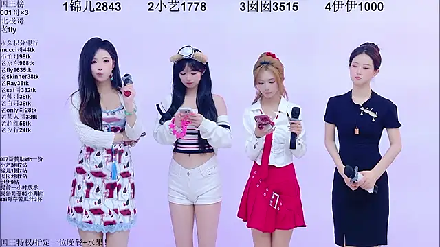 1X-one Live XXX Chat