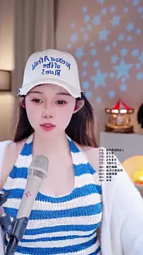 UUsweet: онлайн-секс-чат