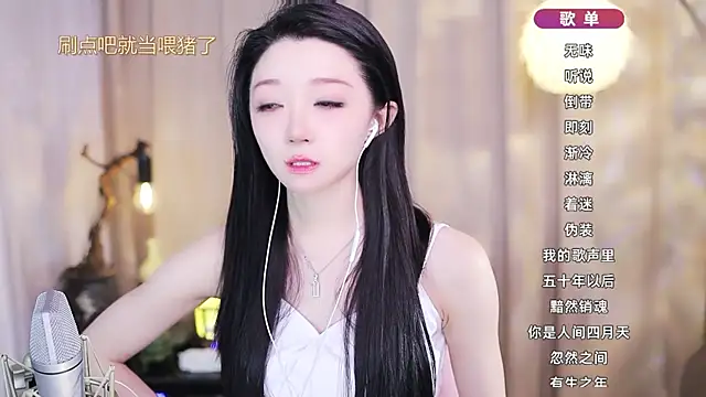 XXX chat uživo modela Zoe-99