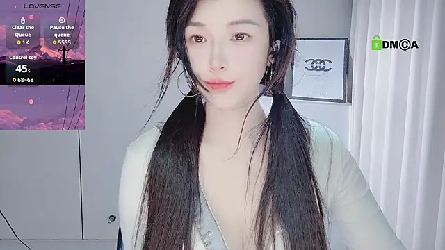 Show de YunShan-33 na webcam